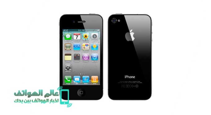 سعر ومواصفات Apple Iphone 4 عالم الهواتف
