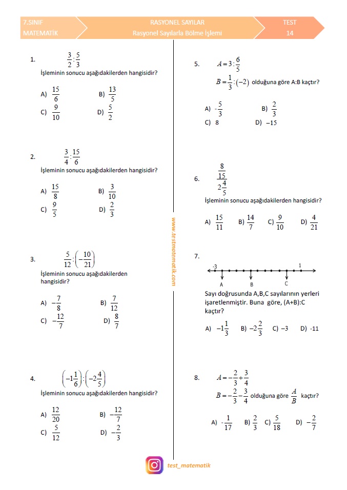 7 Sinif Rasyonel Sayilar Ile Bolme Islemi Test Matematik