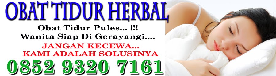 Gambar Obat Tidur Herbal