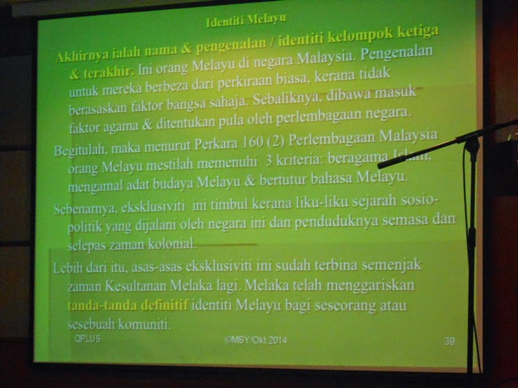 Himpunan Kedaulatan Melayu Islam Akhir Zaman (HIKMAH): Peri Nama, Asal