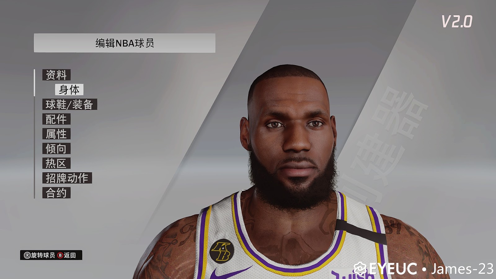 NBA 2K21 Lebron James Cyberface and Body Model V3.0 by James23