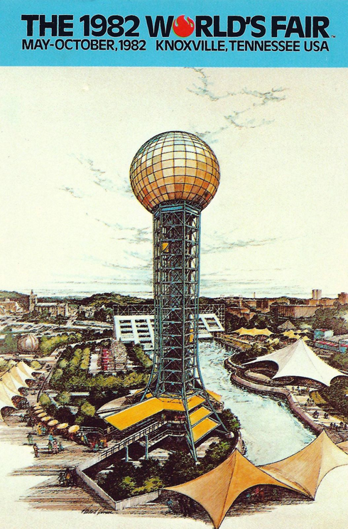 Sunsphere Knoxville Tennessee