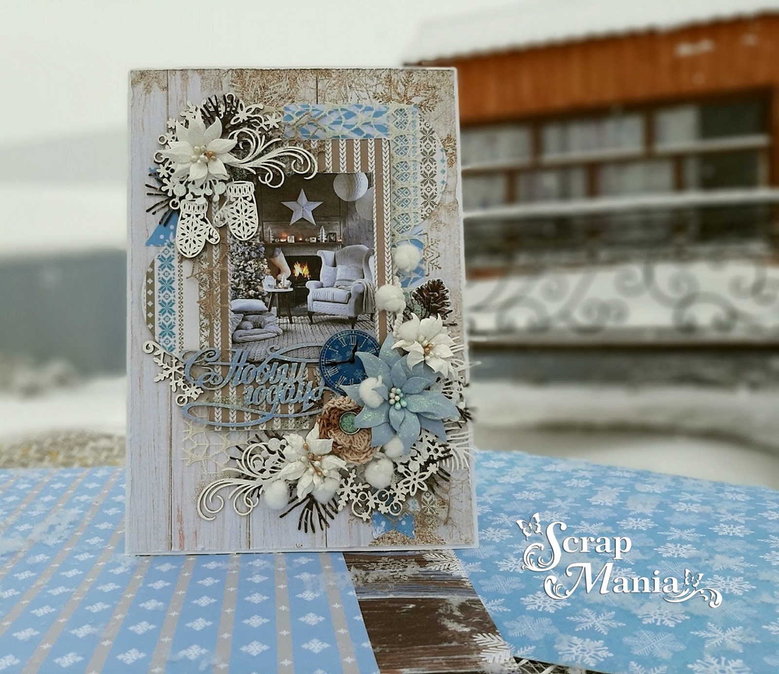 ScrapMania: Открытка формата А4
