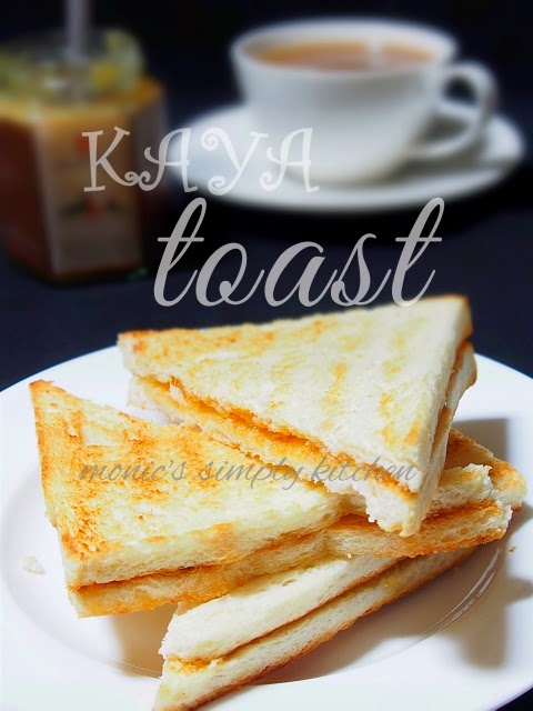resep kaya toast