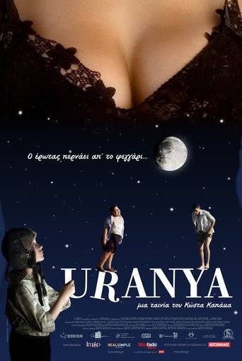 Uranya (2006) ταινιες online seires xrysoi greek subs