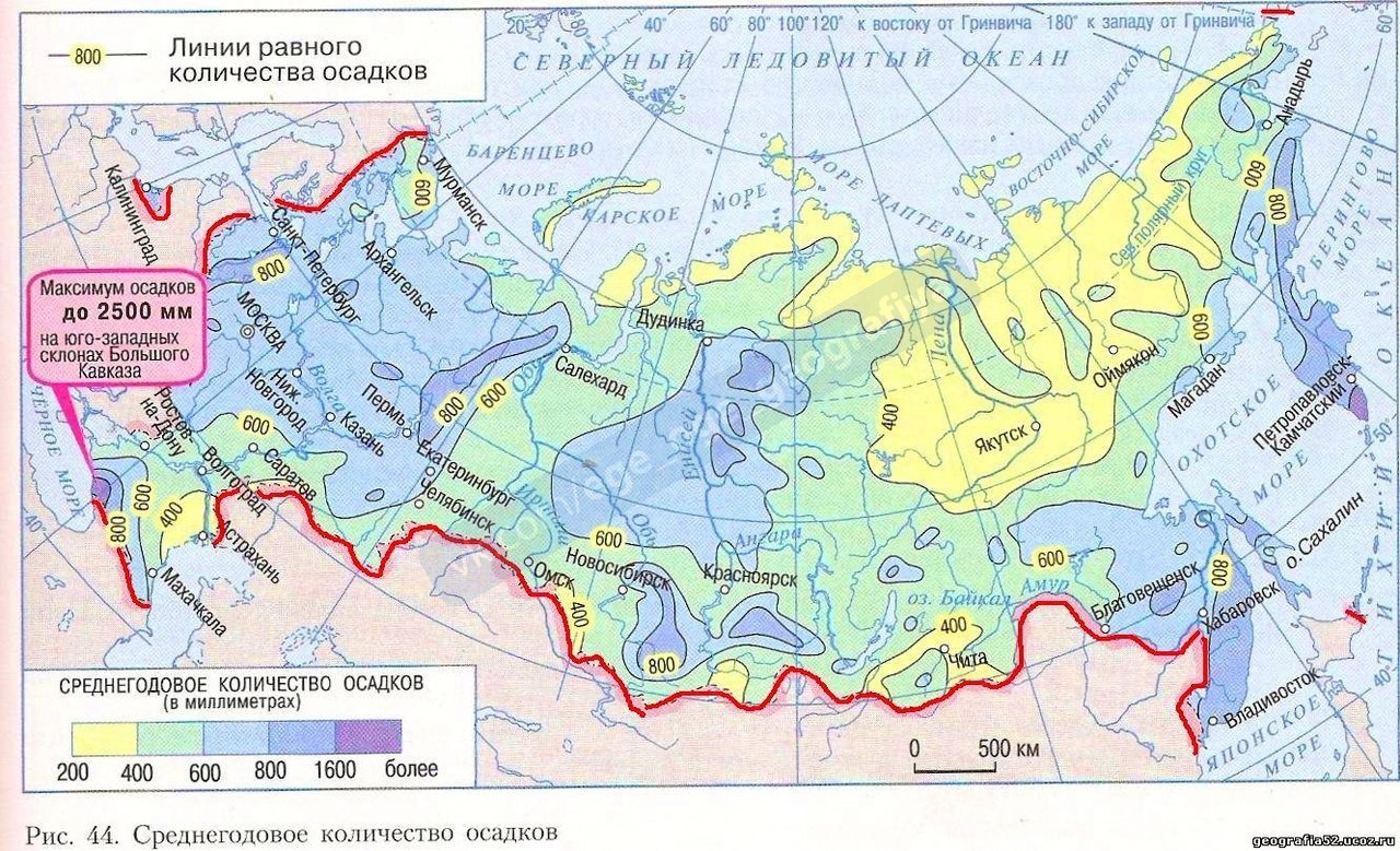 Коэффициент увлажнения тундры и лесотундры. Климатическая карта РФ осадки. Климатическая карта России 8 класс география с осадками. Карта годового количества осадков России. Карта климата России осадки.