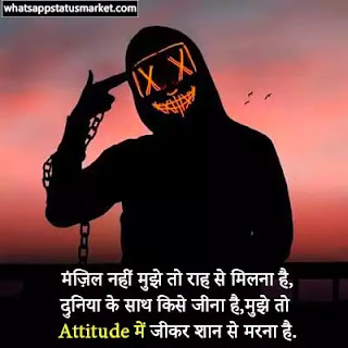 instagram love shayari images