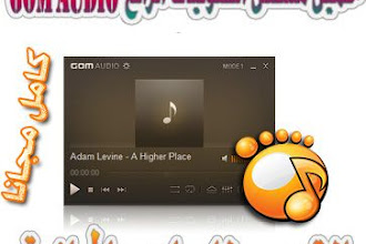 تحميل برنامج فايبر 2019 لاجهزة نوكيا Download Viber Nokia 2019