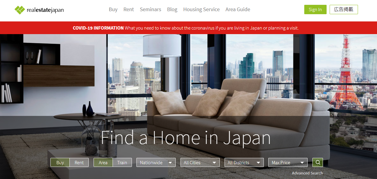 MOVING IN JAPAN YOKOHAMA RENT LIFE AGENCY REVIEW Yoroshiku YokoMama