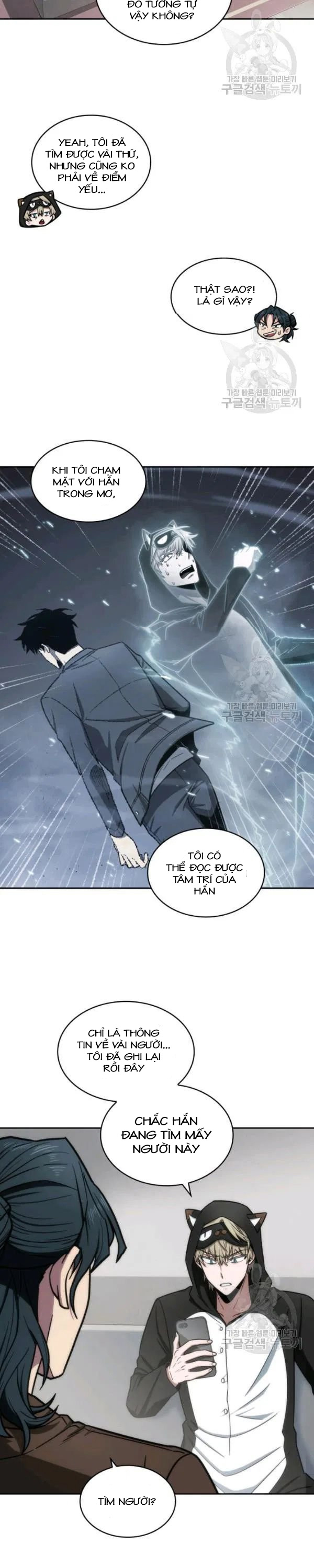 Vua Trộm mộ Chapter 188 - AB Truyện