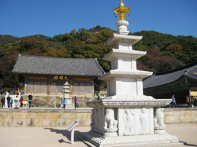 On the Flipside: A Korean Adventure: Sudeoksa Temple and Yesan Apple ...