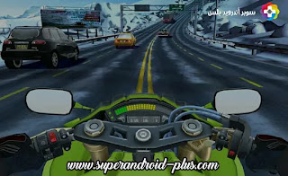 تحميل لعبة Moto Rider GO مهكرة للاندرويد اخر اصدار 2022