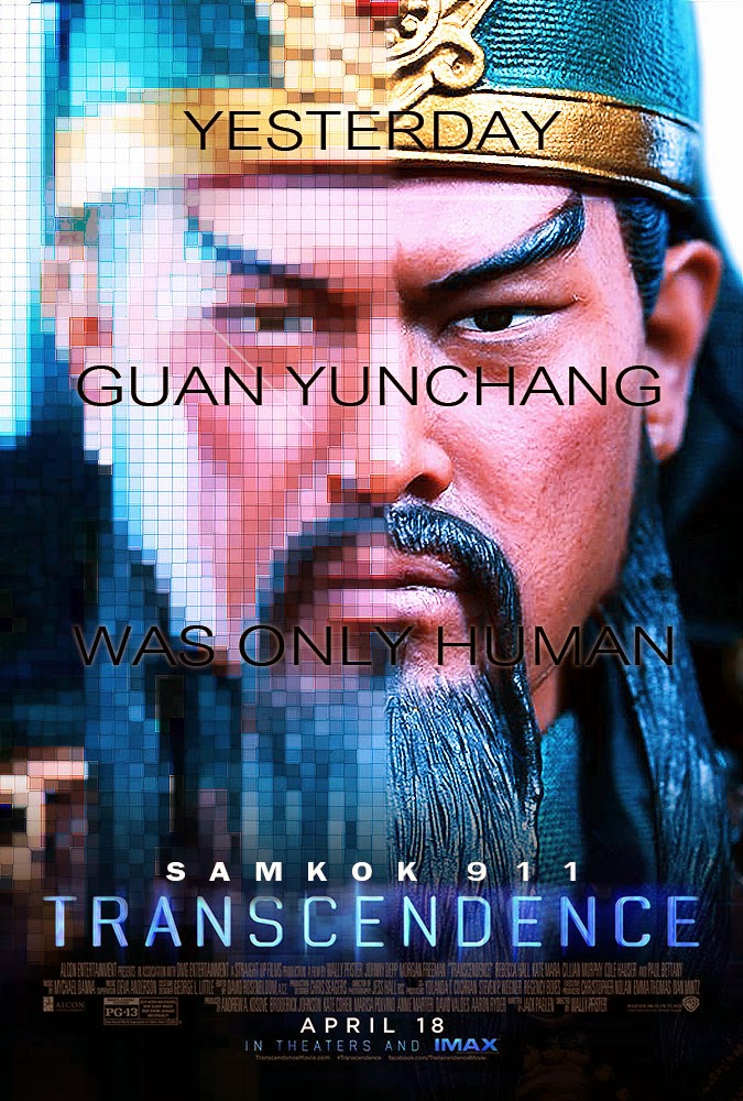 Transcendence Guan Yu : อุตรภาพของกวนอู