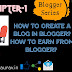 How to Create a Blog in Blogger?  and How to Earn from Blogger? || Chapter No: 1, Blogger Series by Digital Gaurav