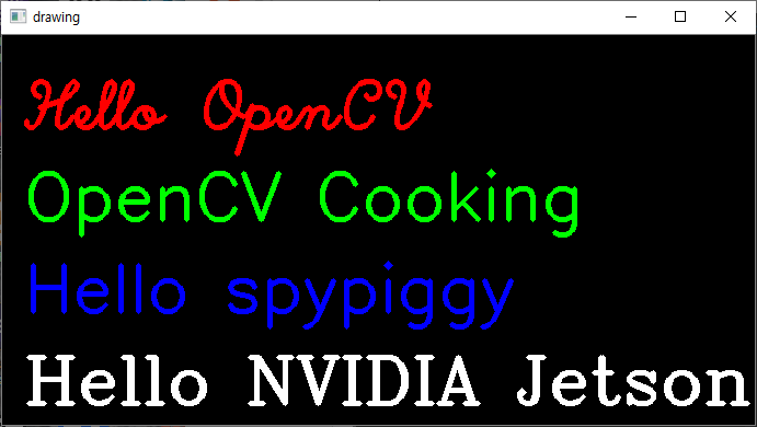 Image Processing #7 - OpenCV Text