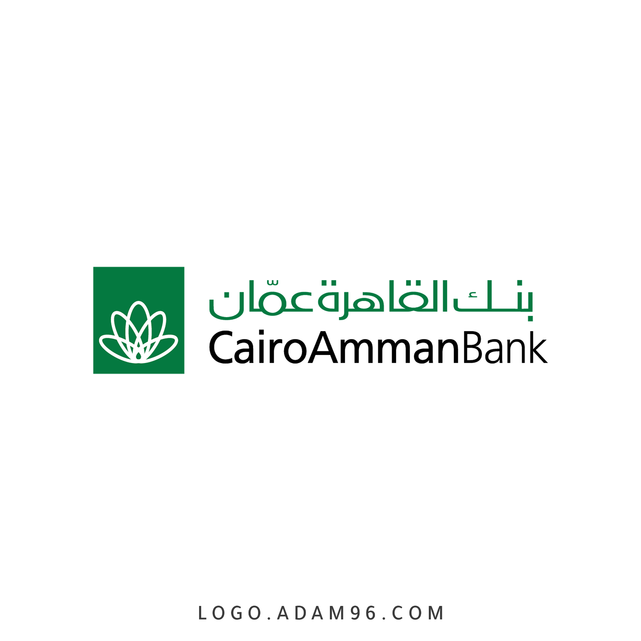 تحميل شعار بنك القاهرة عمان لوجو رسمي عالي الجودة PNG