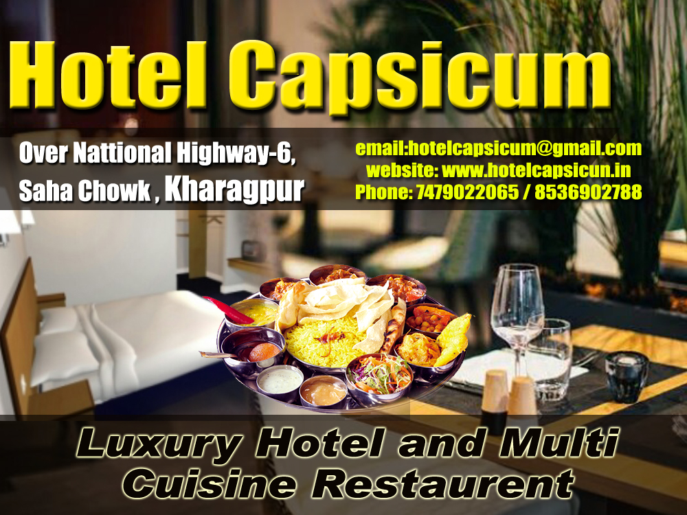 ঘন কুয়াশার দাপটে খড়গপুর মেদিনীপুর ঝাড়গ্রাম, সতর্ক করল আবহাওয়া বিদরা, আসতে পারে বৃষ্টিও 2 ঘন কুয়াশার দাপটে খড়গপুর মেদিনীপুর ঝাড়গ্রাম, সতর্ক করল আবহাওয়া বিদরা, আসতে পারে বৃষ্টিও