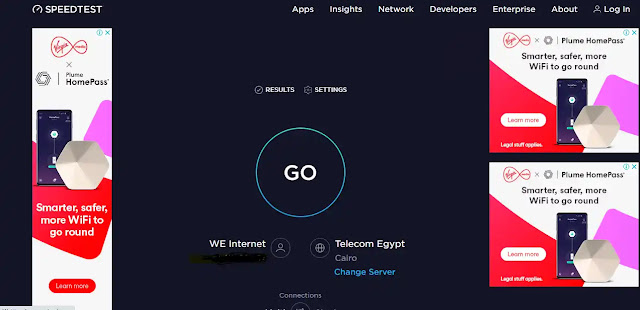 موقع speed test