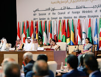 Current Affairs 2nd March 2019 | Daily GK Update |_7.1