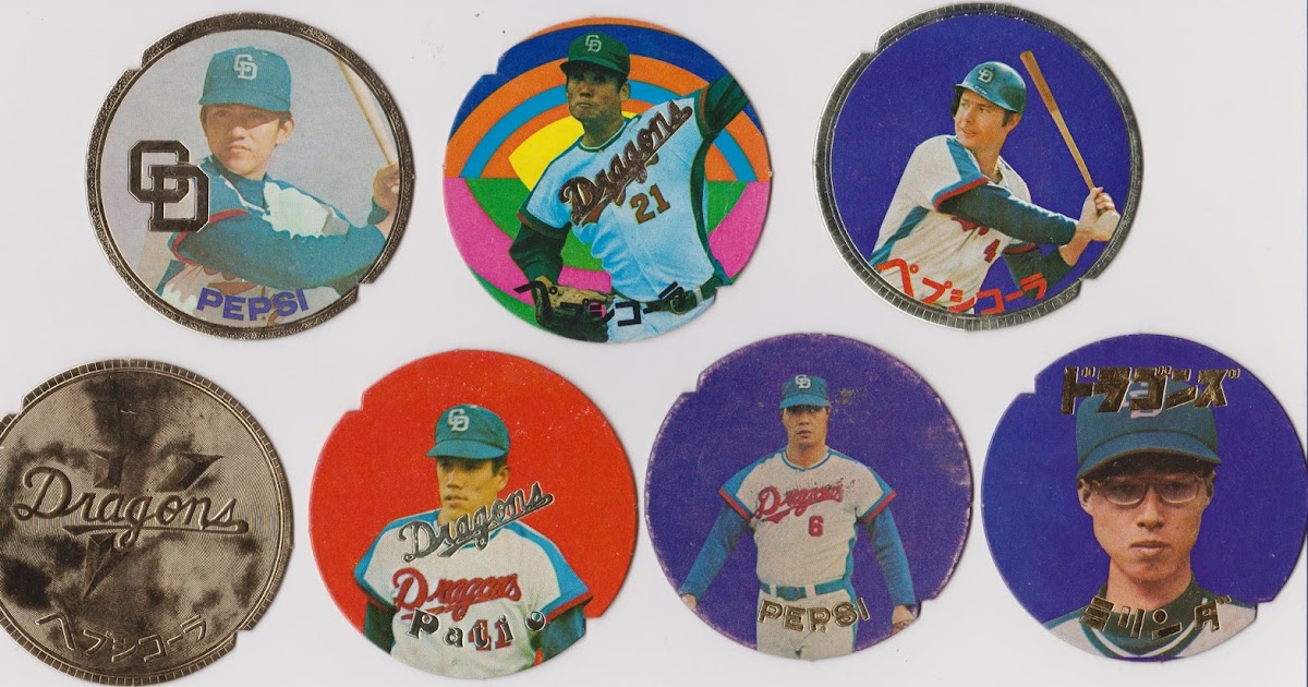 Getting Back into Baseball Cards....in Japan Picking over the remains