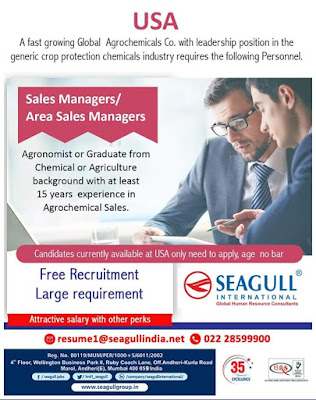 Gulf%2BJob%2BPaper%2B1%2B%25287%2529