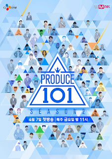 프로듀스 101,프로듀스101 투표,프로듀스101 시즌2 투표,프로듀스101 2,프로듀스101 시즌2 순위,프로듀스 101 2기,프로듀스101 시즌1,프로듀스101 다시보기,프로듀스101 갤러리,프로듀스101 순위,프로듀스101 토렌트, , 