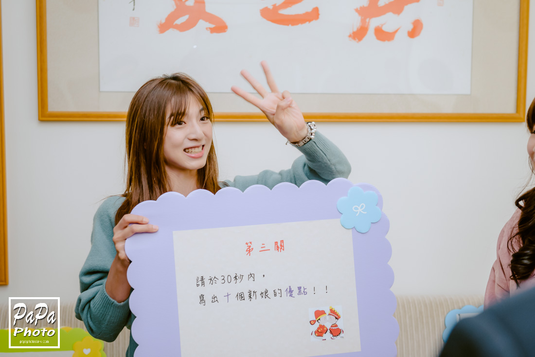 PAPA-PHOTO婚禮影像 婚攝作品 八德彭園婚攝 彭園婚攝 類婚紗