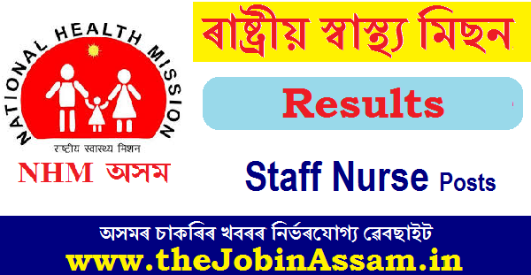 NHM Assam Result 2020: