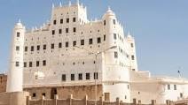 اليمن : مفخرة للمعمار العربي التاريخي . تعرف على أكبر مبنى طيني في العالم والخطر المحدق به
