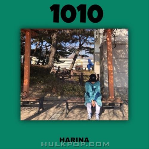 Harina – 1010 – Single