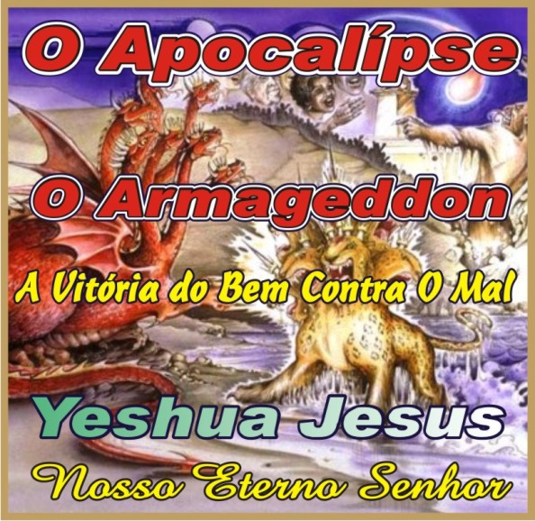 O Apocalípse De Jesus Yeshua O Salvador