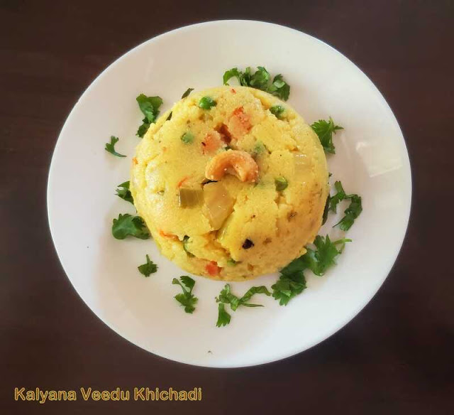 images of Rava Kichadi / Mixed Vegetable Rava Kichadi / Vegetable Rava Upma Recipe / Rava Kitchidi / Rava Kitchadi / Sooji Khichadi / Sooji Kichadi