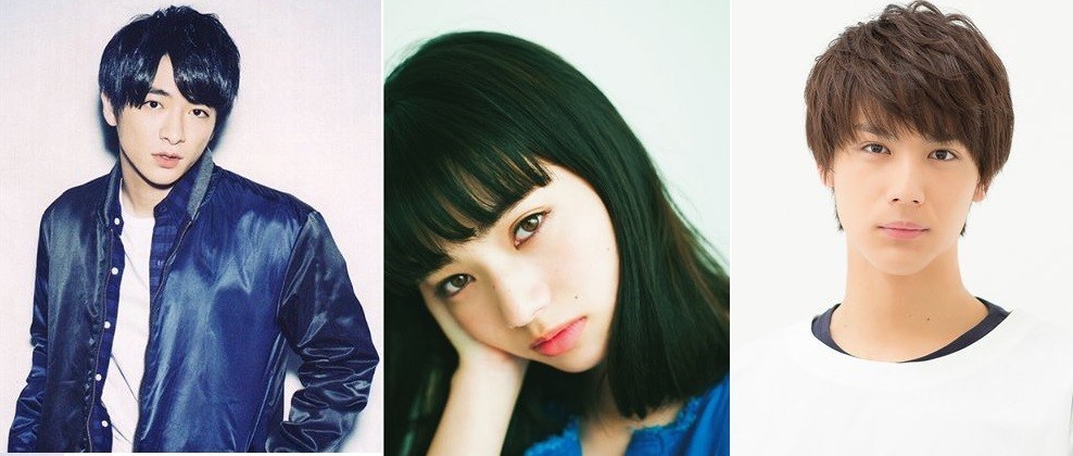 Get Kids On The Slope Live Action Film Reveals Teaser Poster Yu HD Get Wallpaper Kids On The Slope Live Action Film Reveals Teaser Poster Yu For iPhone