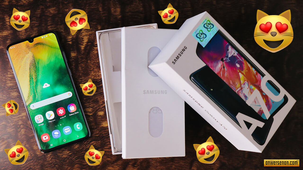 فتح علبة Samsung Galaxy A70 المميزات والعيوب