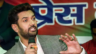 एलजेपी में चिराग के खिलाफ बड़ी बगावत- बिहार में गरमाई सियायत, जेडीयू बोला- अब टुकुर-टुकुर देखते रहिए एलजेपी में चिराग के खिलाफ बड़ी बगावत- बिहार में गरमाई सियायत, जेडीयू बोला- अब टुकुर-टुकुर देखते रहिए