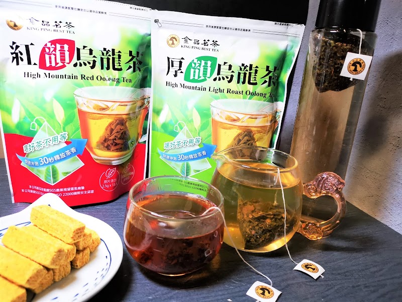 金品茗茶｜厚韻烏龍茶三角立體茶包，紅韻烏龍茶三角立體茶包，喝好茶不用等