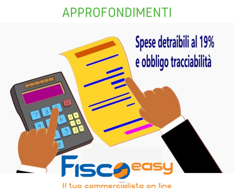 blog fiscoeasy.it 2020