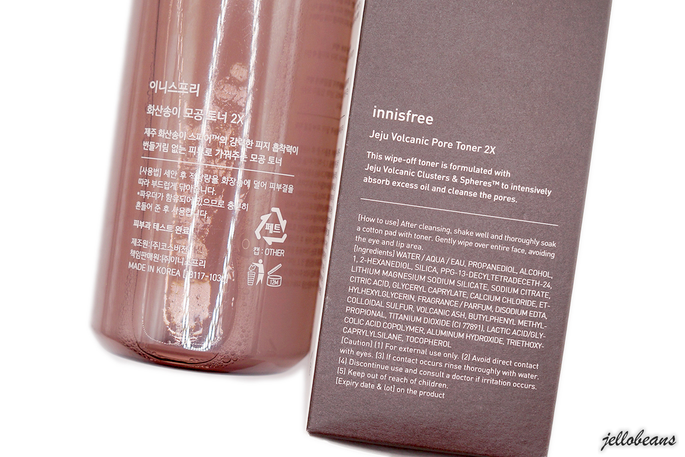Innisfree Jeju Volcanic Pore Toner 2X Review Jello Beans