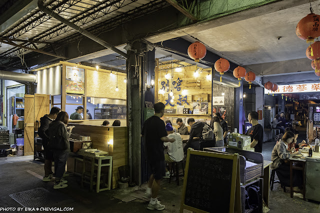 別嗆大叔,台中,咖哩飯,模範市場,文青風格,唱片行,牛咖哩,咖哩