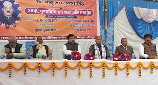 Jaunpur%2B%2B%25E0%25A4%25B8%25E0%25A4%25AE%25E0%25A4%25BE%25E0%25A4%259C%2B%25E0%25A4%2595%25E0%25A5%2587%2B%25E0%25A4%2595%25E0%25A5%2581%25E0%25A4%25B6%25E0%25A4%25B2%2B%25E0%25A4%259C%25E0%25A4%25A8%25E0%25A4%25B8%25E0%25A5%2587%25E0%25A4%25B5%25E0%25A5%2580%2B%25E0%25A4%25A5%25E0%25A5%2587%2B%25E0%25A4%25B8%25E0%25A5%258D%25E0%25A4%25B5.%2B%25E0%25A4%25AC%25E0%25A4%25BE%25E0%25A4%25AC%25E0%25A5%2582%2B%25E0%25A4%25B0%25E0%25A4%25BE%25E0%25A4%25AE%2B%25E0%25A4%25B2%25E0%25A4%2596%25E0%25A4%25A8%2B%25E0%25A4%25B8%25E0%25A4%25BF%25E0%25A4%2582%25E0%25A4%25B9%2B%25E0%25A4%259C%25E0%25A5%2580%2B%2B%25E0%25A4%25A7%25E0%25A4%25A8%25E0%25A4%2582%25E0%25A4%259C%25E0%25A4%25AF%2B%25E0%25A4%25B8%25E0%25A4%25BF%25E0%25A4%2582%25E0%25A4%25B9%2B%25281%2529