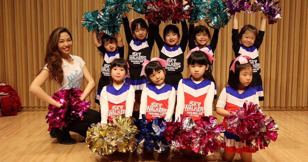 Kids Cheer in Tokyo Japan Cheer Dance With Airi