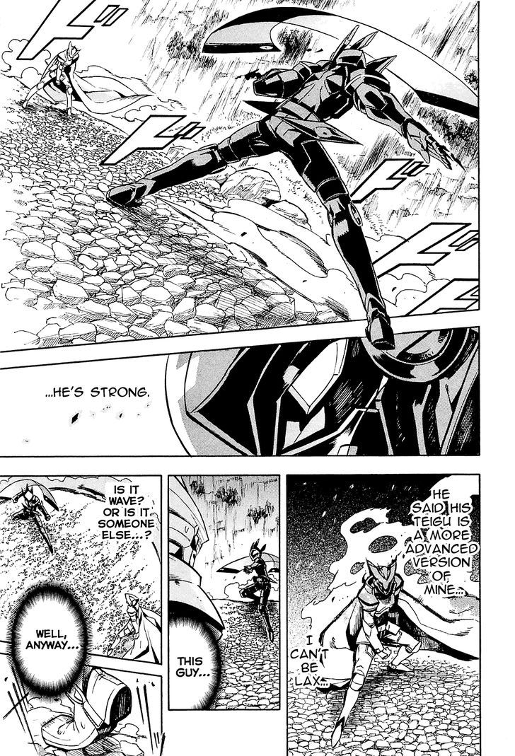 Akame Ga Kill Chapter 19 Akame Ga Kill Manga Online