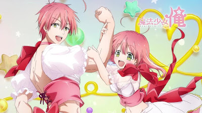 Magical Girl Ore Anime Series Image 3