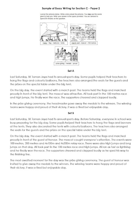 Cesarean section recovery image