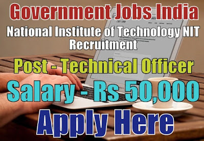 National Institute of Technology NIT Recruitment 2017