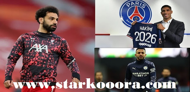 من هو المرشح الأقرب للفوز بجائزة أفضل لاعب داخل قارة أفريقيا عام 2021؟