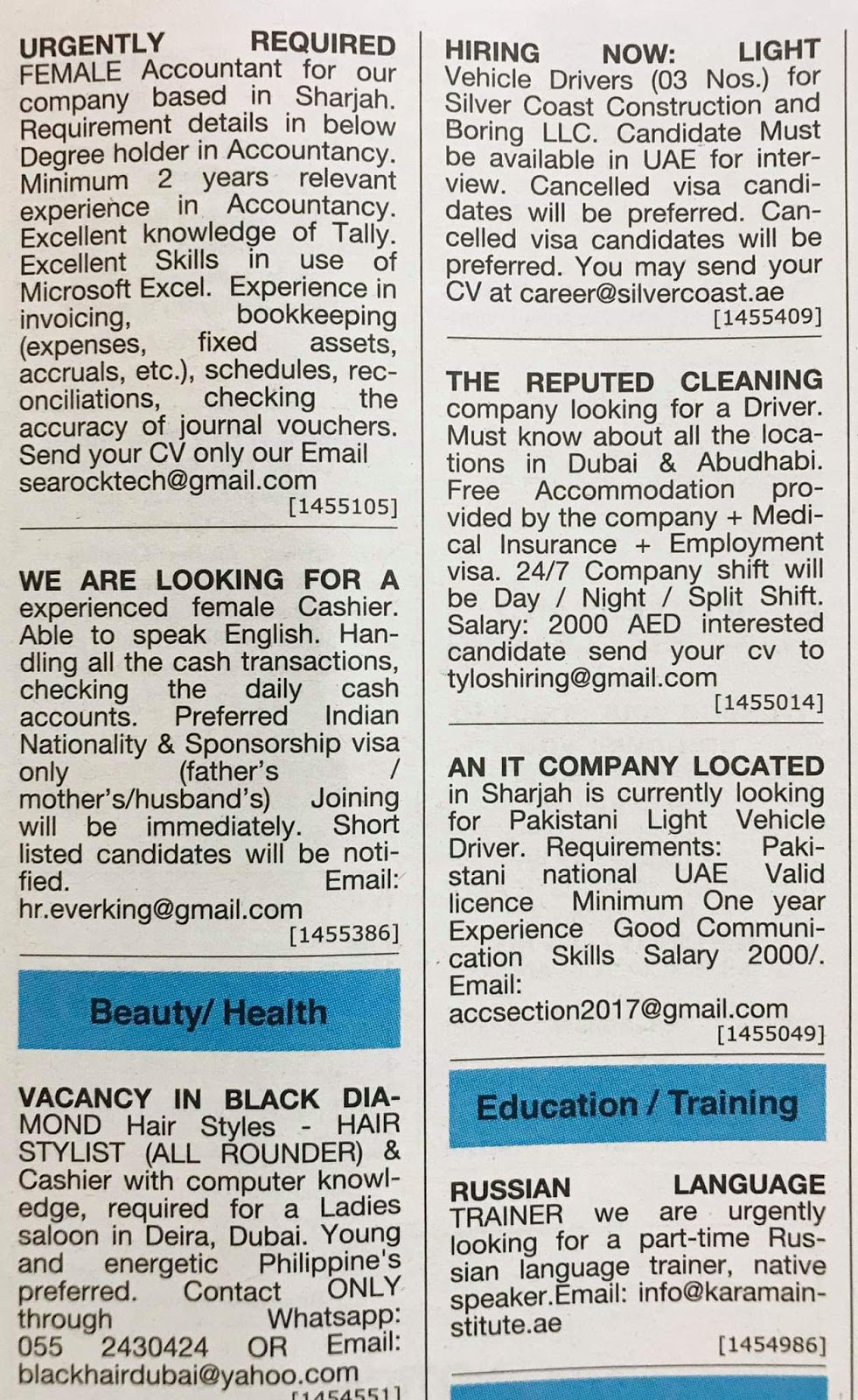 Required Various Categories Uae Jobs Local Hiring Khaleej Times