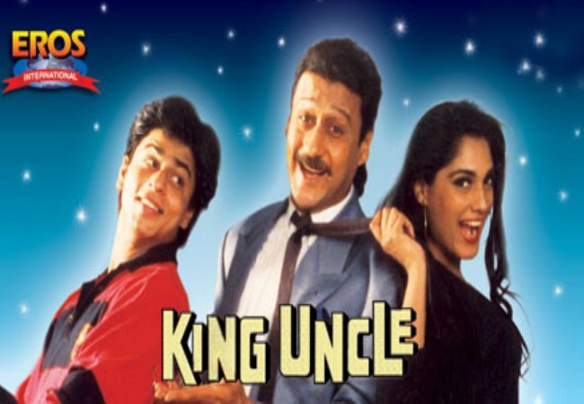 فيلم King Uncle 1993 مترجم شبكة افلام