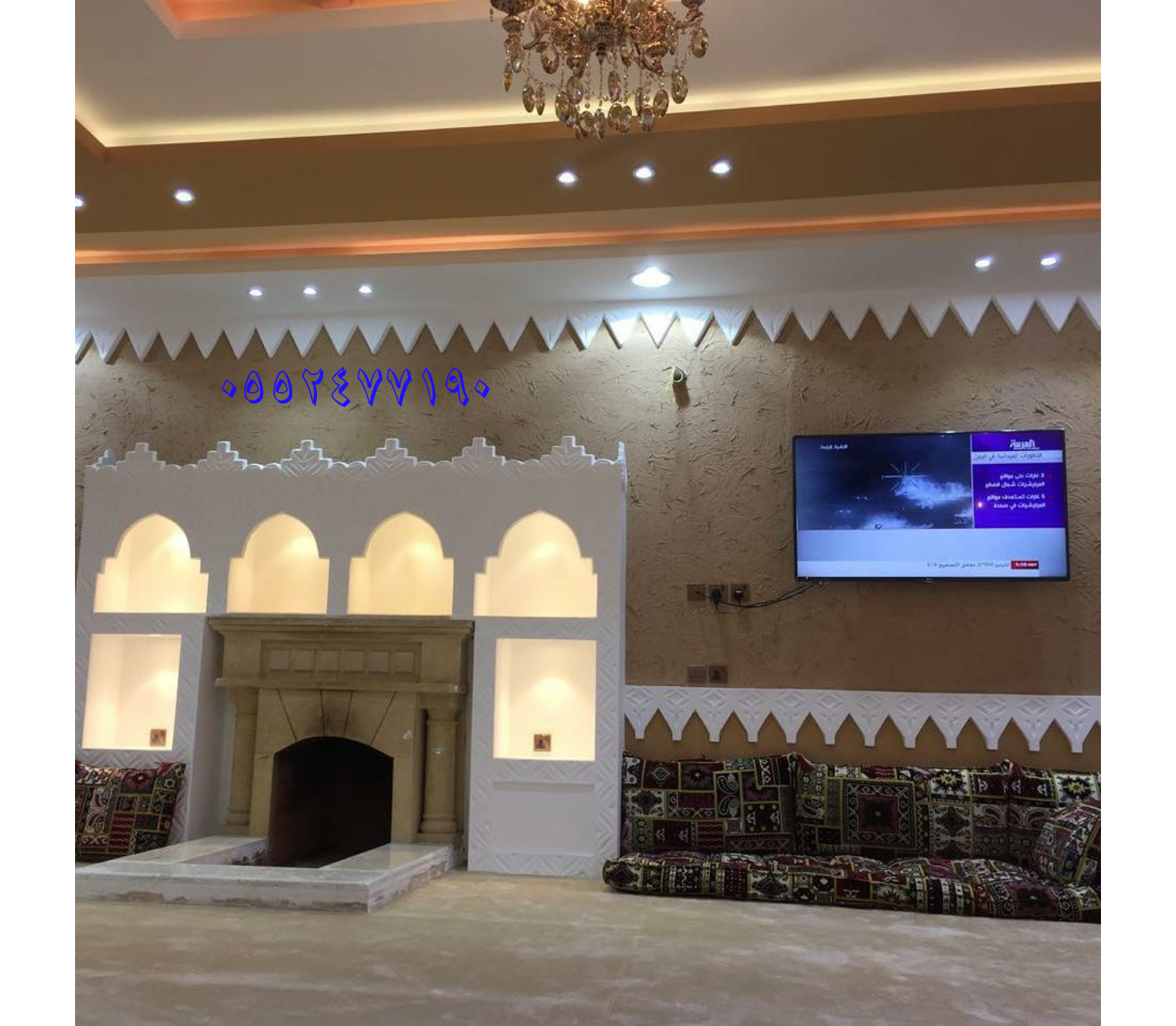 كمارات مشبات صور كمارات مشبات مشبات تراثيه 0552477190