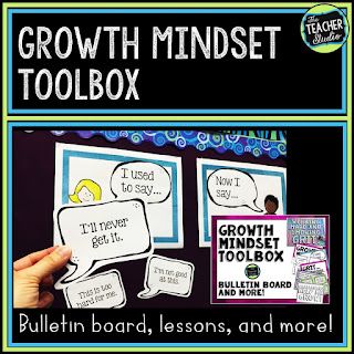 Growth mindset vs. fixed mindset lessons and activities